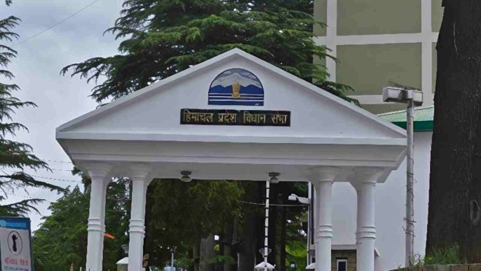 himachal vidhansabha