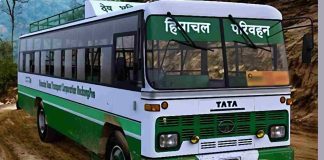 HIMACHAL: 1.24 लाख लोग बनवा चुके हिम बस कार्ड, महिलाओं की भागीदारी अधिक