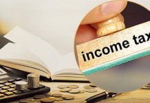 कालाअंब में इनकम टैक्स की कार्रवाई से हड़कंप, चार लेड उद्योगों समेत दो दर्जन ठिकानों पर एक साथ दबिश