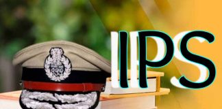 हिमाचल के पांच एचपीएस अधिकारियों का आईपीएस पद पर प्रोमोशन