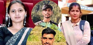 सिरमौर के दूरदराज गांवों से निकले इन ‘हीरों’ ने रचा इतिहास, पहाड़ जैसे बुलंद हौसलों के साथ आगे बढ़े और पास की UGC NET-JRF परीक्षा