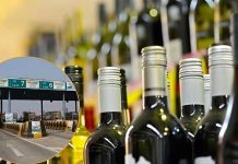 प्रदेश में पहली बार शराब ठेके और टोल बैरियर ई-नीलामी से होंगे आवंटित