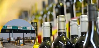 प्रदेश में पहली बार शराब ठेके और टोल बैरियर ई-नीलामी से होंगे आवंटित