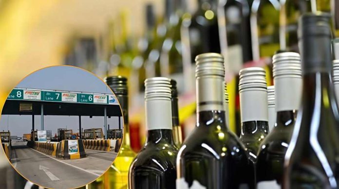 wine sharab toll barrior