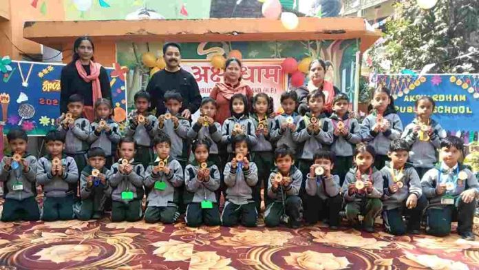 अक्षरधाम स्कूल