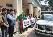 डीसी मुकेश रेपसवाल ने डिजिटल एवं फाइनेंशियल लिटरेसी अभियान को दिखाई हरी झंडी