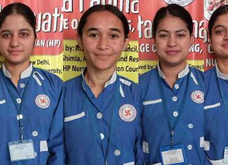 माता पद्मावती कॉलेज ऑफ नर्सिंग का B.Sc नर्सिंग में शानदार प्रदर्शन, शत-प्रतिशत परिणाम, आस्था कॉलेज में प्रथम
