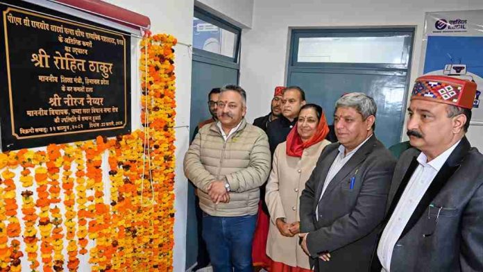 रोहित ठाकुर चंबा में