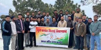 RDG बंद कर केंद्र सरकार ने छीना हिमाचल का अधिकार : विपुल शर्मा