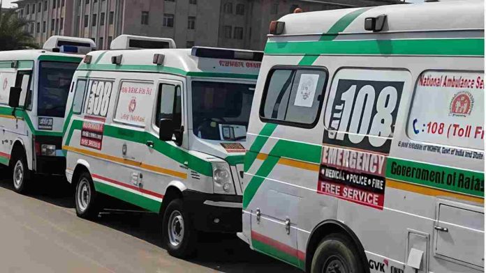 108 Ambulance