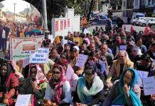 कॉम्प्लेक्स सिस्टम के विरोध में प्रदेशभर में प्राथमिक शिक्षकों का प्रदर्शन, अधिसूचना वापस लेने की मांग, हर जिले में हल्ला बोल