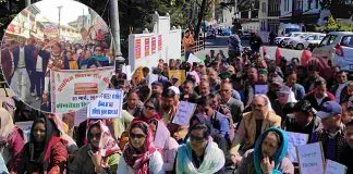 कॉम्प्लेक्स सिस्टम के विरोध में प्रदेशभर में प्राथमिक शिक्षकों का प्रदर्शन, अधिसूचना वापस लेने की मांग, हर जिले में हल्ला बोल