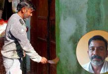 मेहनतकश हाथों को मिला कामगार कल्याण बोर्ड का सहारा, बच्चों के सपनों में भरे रंग