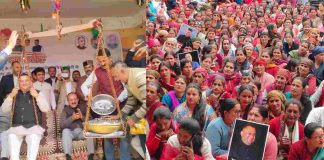 सिक्कों से तोलकर विनय का सम्मान, नई पंचायत बनने पर अभिनंदन समारोह में ग्रामीणों ने जताया विधायक का आभार VIDEO