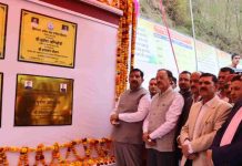 उपमुख्यमंत्री ने शिलाई में 7.50 करोड़ की विभिन्न योजनाओं के किए शिलान्यास और लोकार्पण
