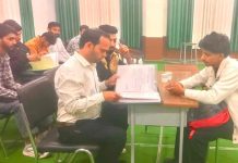 आईटीआई हमीरपुर में वर्द्धमान ग्रुप ने लिए कैंपस इंटरव्यू, 98 में से 6 युवाओं को मिला जॉब ऑफर