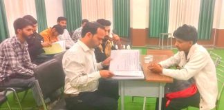 आईटीआई हमीरपुर में वर्द्धमान ग्रुप ने लिए कैंपस इंटरव्यू, 98 में से 6 युवाओं को मिला जॉब ऑफर