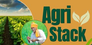 फार्मर रजिस्ट्री करवाएं सभी किसान, योजनाओं का लाभ लेने में होगी आसानी