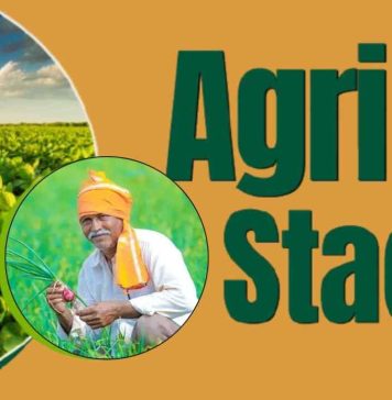 फार्मर रजिस्ट्री करवाएं सभी किसान, योजनाओं का लाभ लेने में होगी आसानी