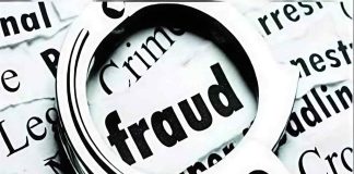 पुरूवाला में एक कंपनी मालिक के खिलाफ धोखाधड़ी का केस, नकदी और गाड़ी लेकर फरार होने का आरोप