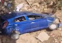 रिजल्ट लेकर लौट रहे थे घर… अचानक खाई में समा गई कार, 4 बच्चों समेत 6 घायल