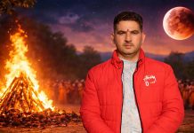 होलिका दहन 2026: भद्रा के कारण रात में जलेगी होली, सूर्योदय से पहले का मुहूर्त सर्वश्रेष्ठ