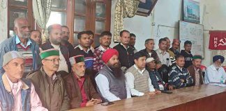 राजेंद्र ठाकुर को किसान सभा सिरमौर के अध्यक्ष की कमान, जिला सम्मेलन में इन मांगों पर तैयार की रणनीति