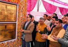केंद्रीय मंत्री किरेन रिजिजू ने चंबा में किए 25.86 करोड़ के विभिन्न विकास कार्यों के शिलान्यास