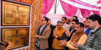 केंद्रीय मंत्री किरेन रिजिजू ने चंबा में किए 25.86 करोड़ के विभिन्न विकास कार्यों के शिलान्यास