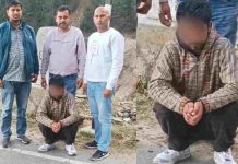 श्री रेणुकाजी थाना में दर्ज केस में उदघोषित अपराधी शिमला से गिरफ्तार, सिरमौर पुलिस के पीओ सेल ने दबोचा