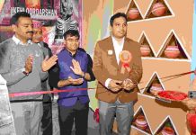 राज्य स्तरीय नलवाड़ी मेला: “कहलूर दर्शन” प्रदर्शनी का DC ने किया शुभारंभ, ये विशेष स्टॉल बना आकर्षण का केंद्र