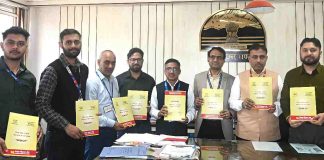 मंडी जिले के लिए 5440 करोड़ रुपये का वार्षिक ऋण लक्ष्य निर्धारित