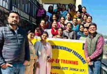 मशोबरा में सीआरपीईपी को दिया सॉफ्टवेयर प्रशिक्षण, ग्रामीण उद्यमिता को बढ़ावा देने पर जोर