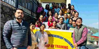 मशोबरा में सीआरपीईपी को दिया सॉफ्टवेयर प्रशिक्षण, ग्रामीण उद्यमिता को बढ़ावा देने पर जोर