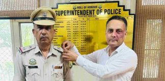 कंधों पर चमके नए स्टार: लखबीर सिंह बने सब-इंस्पेक्टर, एसपी विनोद धीमान ने पिपिंग सेरेमनी में किया अलंकृत