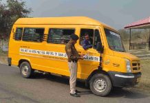 प्रशासन की सख्ती! बच्चों की सुरक्षा के लिए सड़कों पर उतरी टीमें, 87 स्कूल बसों के दस्तावेज खंगाले, 13 चालान