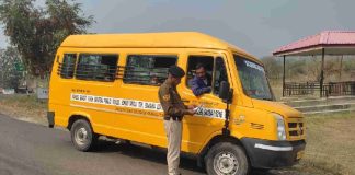 प्रशासन की सख्ती! बच्चों की सुरक्षा के लिए सड़कों पर उतरी टीमें, 87 स्कूल बसों के दस्तावेज खंगाले, 13 चालान