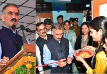 शिक्षा विभाग में लेक्चरर और असिस्टेंट लेक्चरर के भरे जाएंगे 400-400 पद