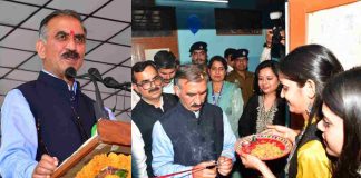 शिक्षा विभाग में लेक्चरर और असिस्टेंट लेक्चरर के भरे जाएंगे 400-400 पद