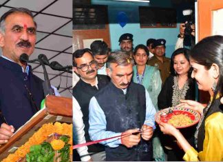 शिक्षा विभाग में लेक्चरर और असिस्टेंट लेक्चरर के भरे जाएंगे 400-400 पद