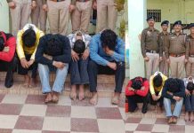 होटल के कमरे में SIU की दबिश, चिट्टे की खेप के साथ पकड़े गए 5 युवक, 21.18 ग्राम बरामदगी