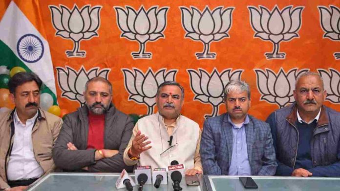 PosterMaker_22032026_144955