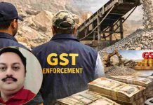 दक्षिण जोन जीएसटी विंग परवाणू ने स्टोन क्रेशर व खनन करदाताओं से वसूले 2.82 करोड़