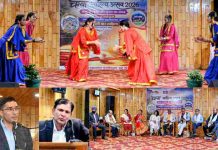 चंबा में शब्दों का महाकुंभ: साहित्यकारों से सजा मंच, ‘चंबा साहित्य उत्सव 2026’ का भव्य आगाज