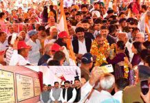 बंगाणा में डीएसपी ऑफिस और सब-जज कोर्ट खोलने की घोषणा, कुटलैहड़ में 14.92 करोड़ की योजना का शिलान्यास