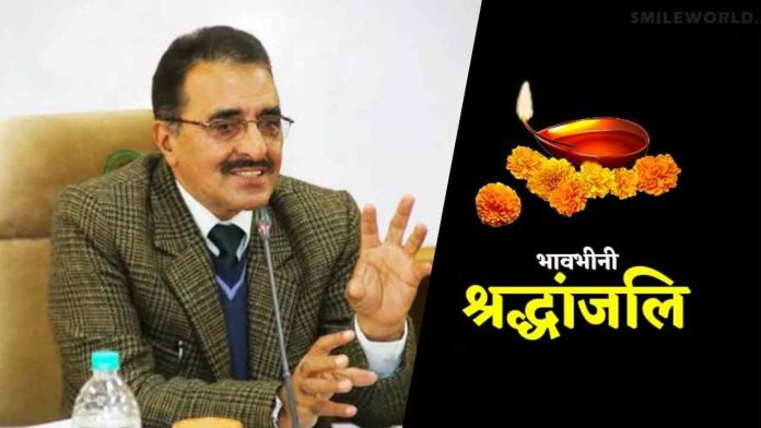 Untitled design_20260316_131314_0000