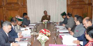 पंचायत चुनाव नहीं लड़ पाएंगे चिट्टे के आरोपी, नाहन मेडिकल कॉलेज शहर से बाहर होगा शिफ्ट! पढ़ें कैबिनेट के बड़े फैसले