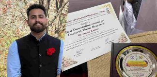 गुलाल से चमका शोध: डॉ. अंशुल कुमार का काम बना ‘राष्ट्रीय मॉडल’, मिला बेस्ट डॉक्टोरल अवॉर्ड