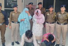 युवक से चिट्टा पकड़ा तो मौके पर छुड़ाने पहुंच गया पूरा गैंग, कार्रवाई के बीच डाला खलल, आरोपी सहित 4 गिरफ्तार