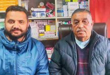 पेट्रोल और डीजल की कीमतों में कमी करने के लिए केंद्र सरकार का आभार जताया